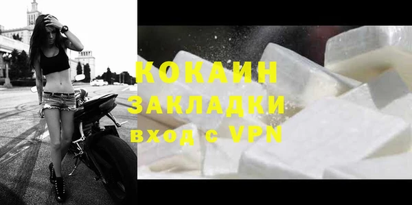 a pvp Володарск